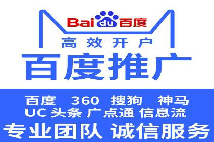 抖音信息流广告投放案例：品牌如何玩转短视频？